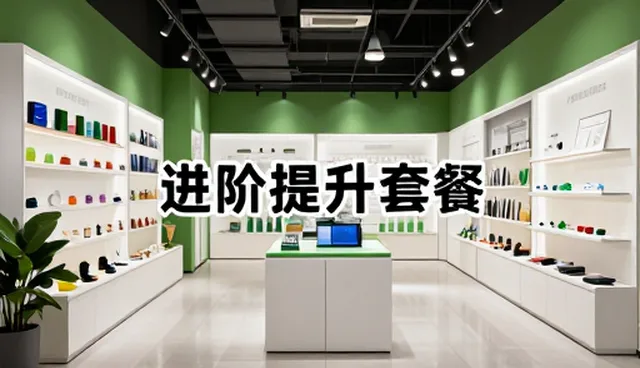 如何在实践中实现进阶提升：工具使用与维护技巧